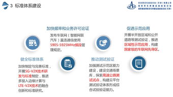 中機車輛技術(shù)服務(wù)中心 專業(yè)、高效、全面的技術(shù)服務(wù)保障